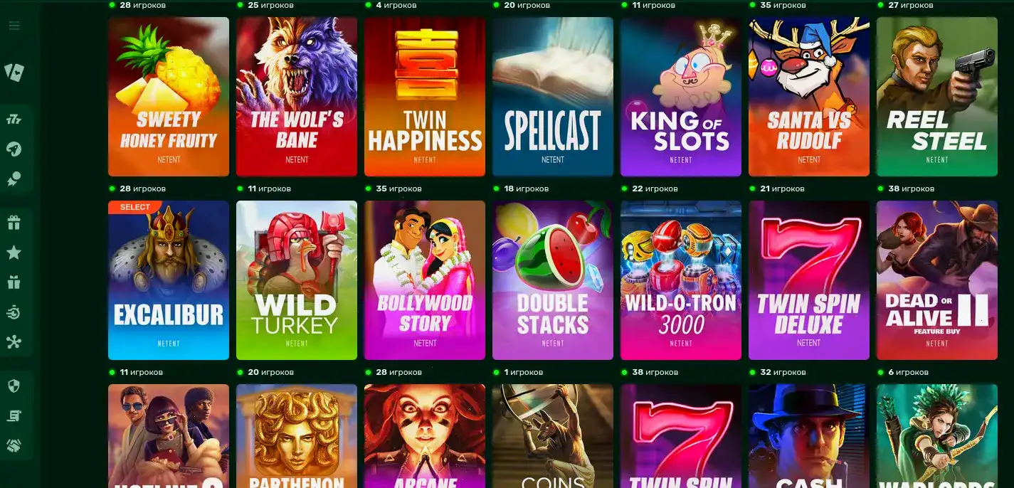 Яркие слоты казино Максимум на большом экране с градиентами